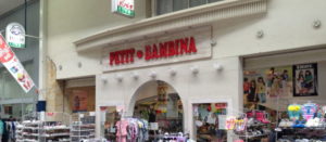 Our Real PETIT BAMBINA Shop in Japan | 我們的日本的PETIT BAMBINA實店