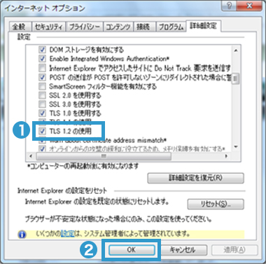 Internet Explorer3