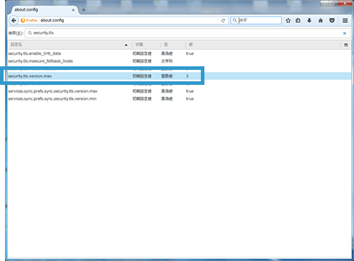 Firefox3