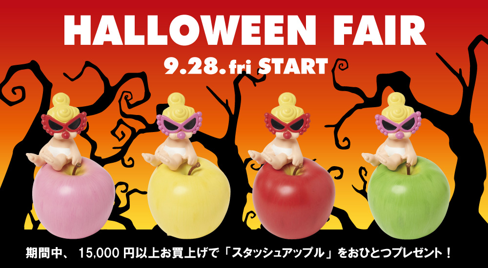 ヒステリックミニハロウィンフェア