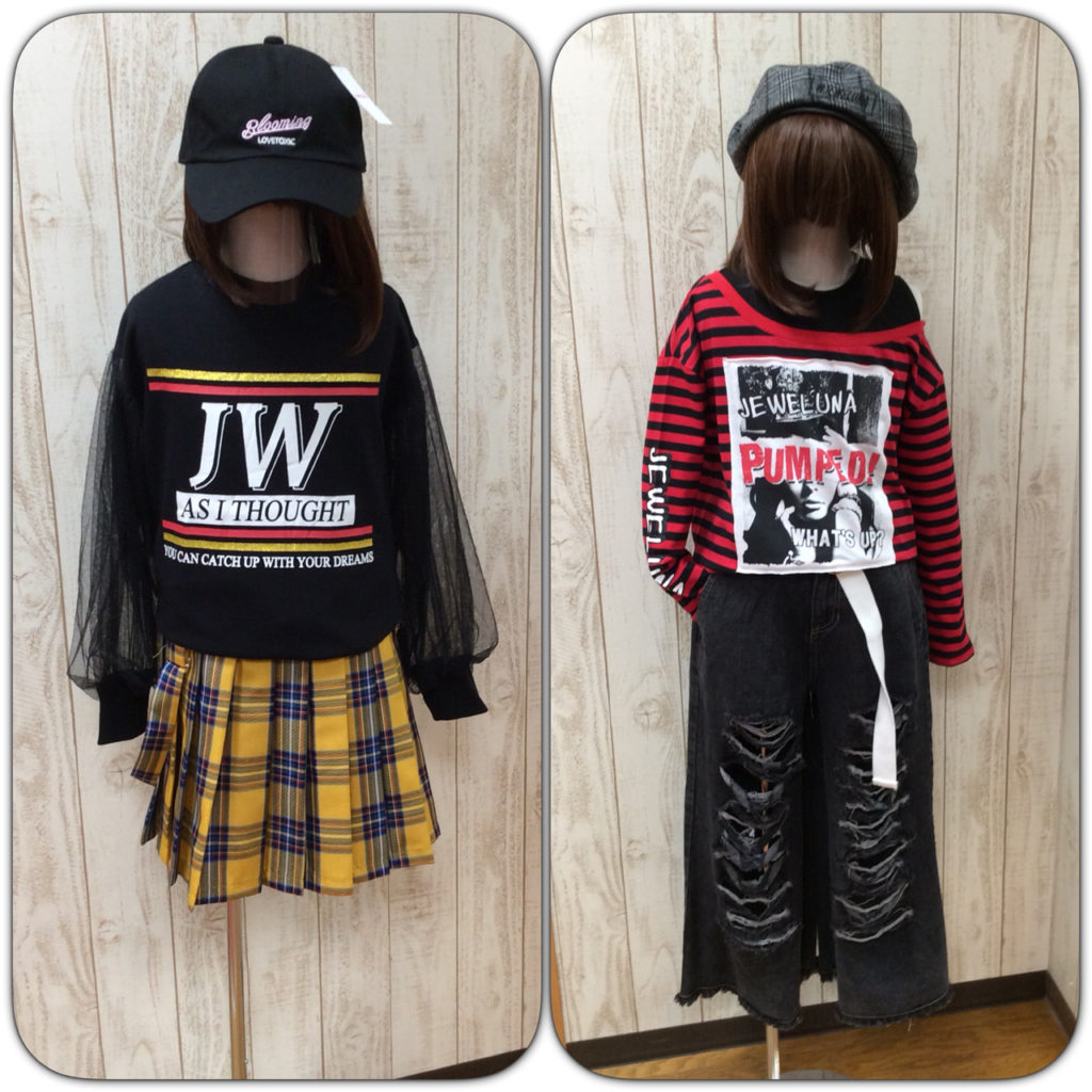 JEWELUNA（ジュエルナ）