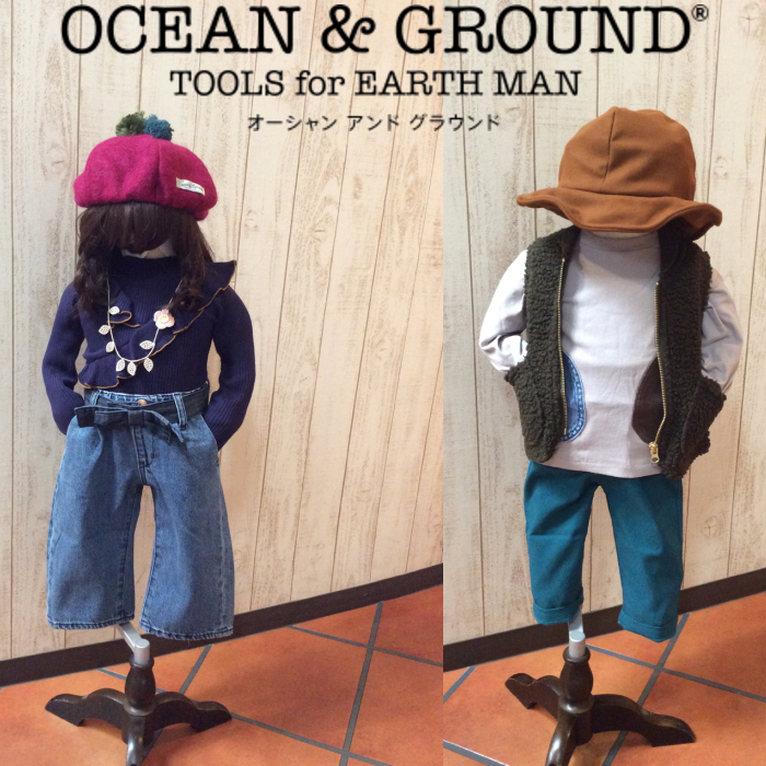 オーシャン＆グラウンド（Ocean & Ground）