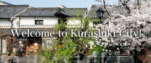 Stay in Kurashiki (在倉敷留)