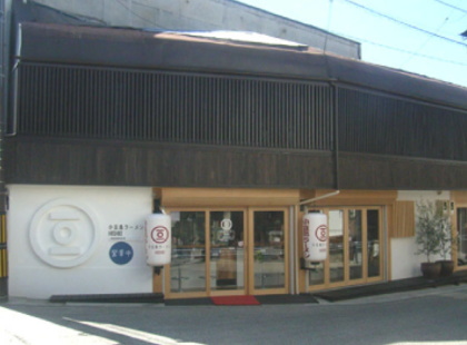 小豆島ラーメンHISHIO（ひしお）倉敷美観地区店