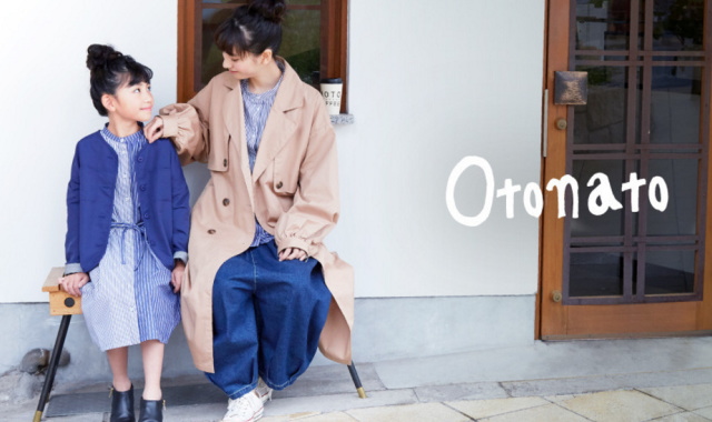 大人気ブランド「Otonato（オトナト）」とは？