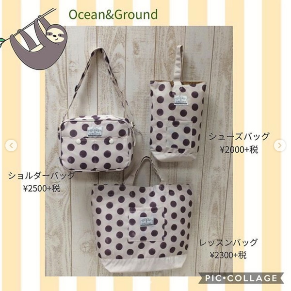 
ocean＆ground（オーシャン＆グラウンド）