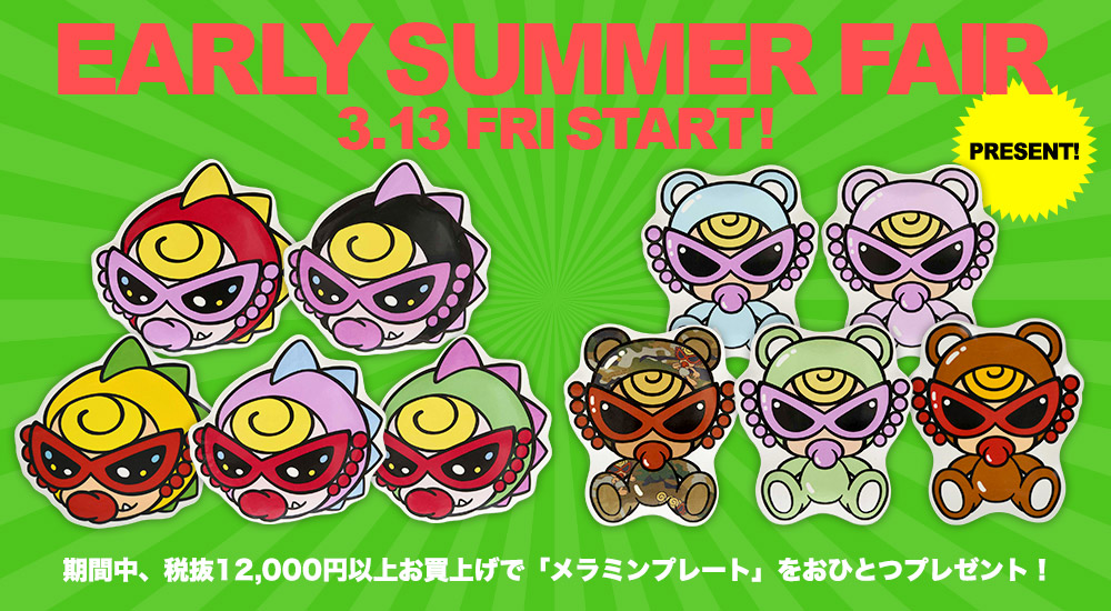 3/13～ヒステリックミニEARLY SUMMER FAIR！ | 子供服のプチバンビーナBLOG