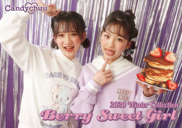 キャンディチュウ（Candychuu）