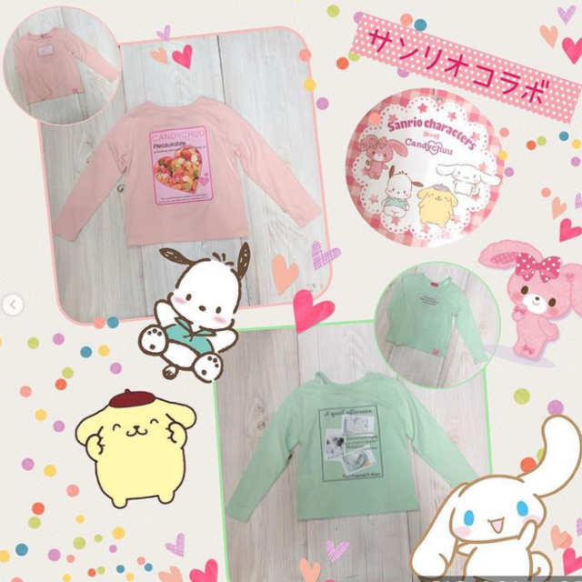 サンリオ（Sanrio）コラボ商品もあります♪