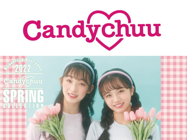 キャンディチュウの新作春物入荷始まってます！ | 子供服のプチバンビーナBLOG
