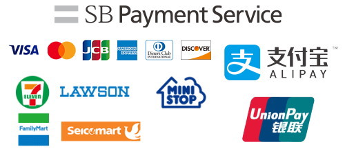 「SBペイメントサービス」で一括導入可能な「オンライン決済サービス」一覧