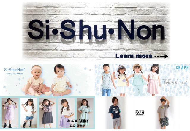 「Si・Shu・Non（シ・シュ・ノン）」から4ブランドが仲間入り♪