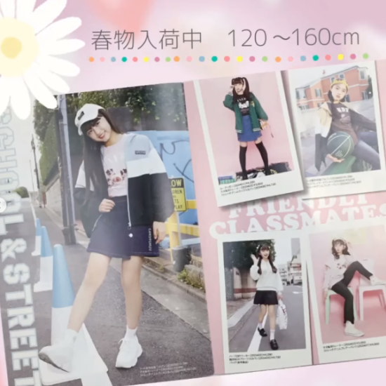 インスタでもご紹介中！