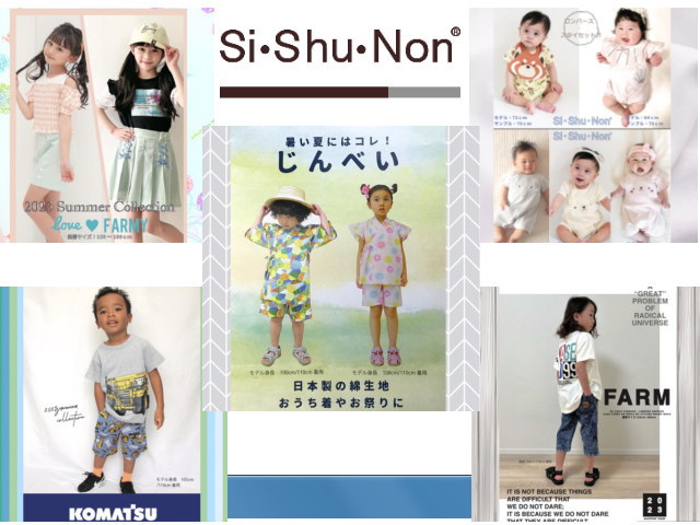 「Si・Shu・Non」の甚平や水着類なども！新作春夏商品増えてます♪